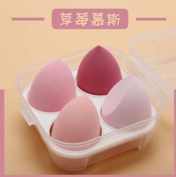 Makeup egg storage box, makeup sponge powder puff detail image 3