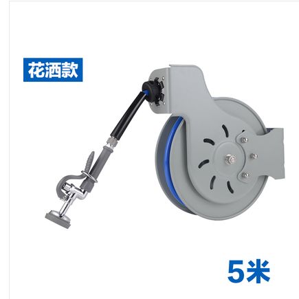b-7232-01 Kitchen high pressure floor washer faucet 5 meters commercial floor flush hose