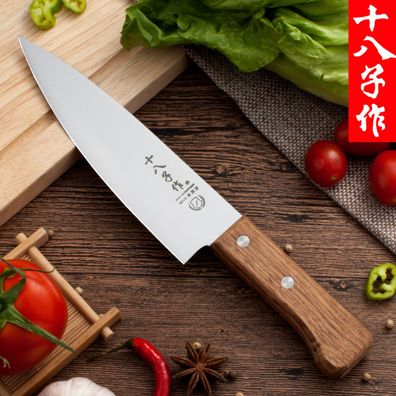 十八子作厨师刀寿司刀料理刀小菜刀详情图1
