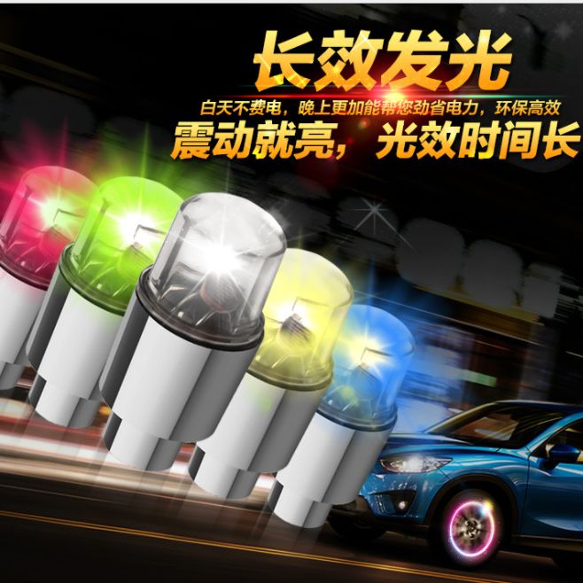 Cars motorcycles bicycles Hot wheels decorative lights