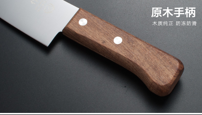 十八子作厨师刀寿司刀料理刀小菜刀详情图7