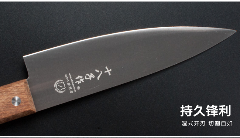 十八子作厨师刀寿司刀料理刀小菜刀详情图8