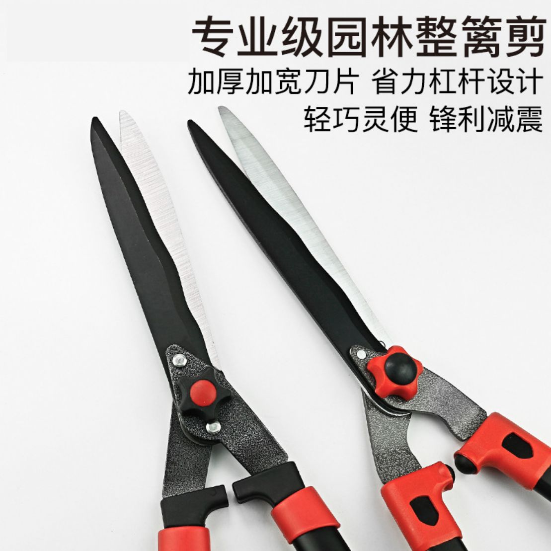 园艺剪刀绿篱剪绿化工具草坪修剪伸缩树枝剪园林大剪刀