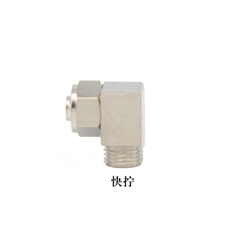 直角外螺纹接头                          详情3