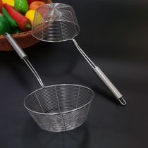 Stainless steel slotted spoon