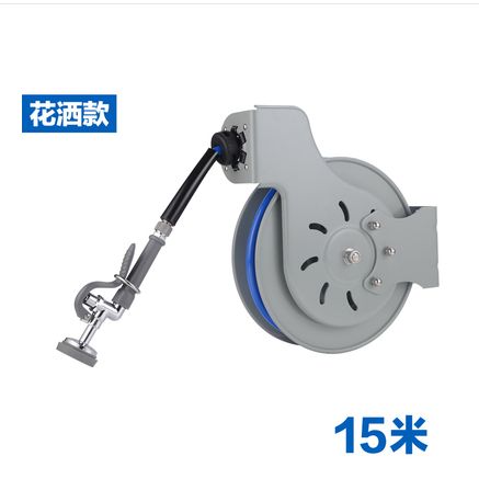 b-7232-01 Kitchen high pressure floor washer faucet 15m commercial floor flush hose