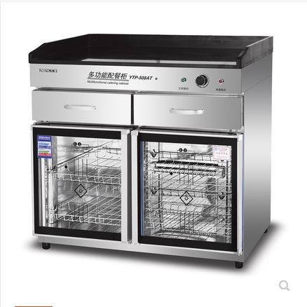 亿盟YTP-508AT商用双门带抽屉餐具消毒柜配餐柜饭店碗盘茶水柜