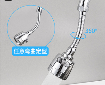厨房万向水龙头防溅头器花洒旋转两档出水详情图3
