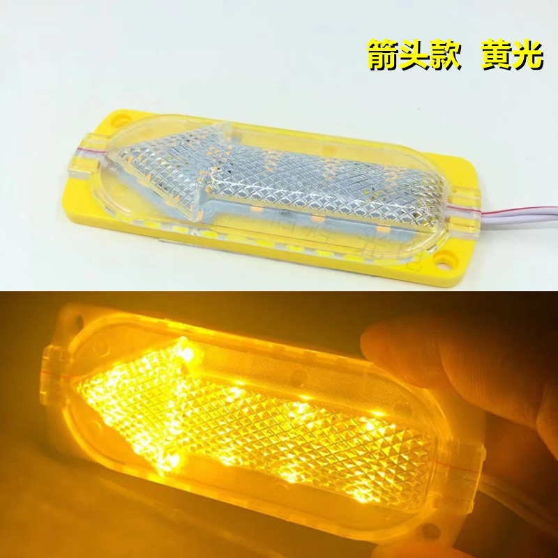 Motorcycle LED turn signal, 12V arrow indicator light, super bright brake light, taillight to pedal light, universal pic 9