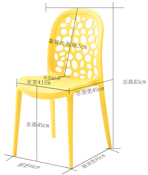 吕字家具厂家直销伊姆斯椅子洽谈椅子PP椅子靠背椅子塑料椅子餐厅现代简约休闲椅子详情6