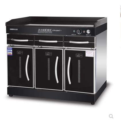 亿盟YTP-628AT商用黑色豪华消毒柜三门带抽屉茶水柜不锈钢配餐柜