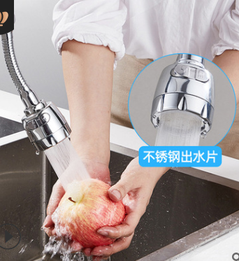 厨房万向水龙头防溅头器花洒旋转两档出水详情图4