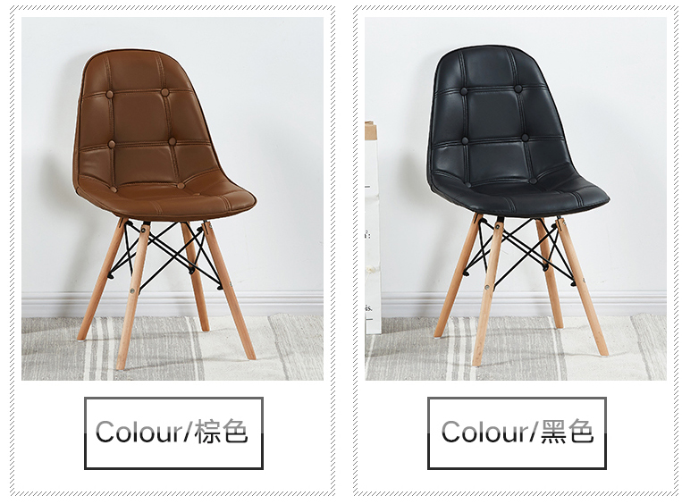吕字家具厂家直销伊姆斯椅子现代简约椅子洽谈椅子书桌靠背椅子塑料椅子休闲椅子详情5