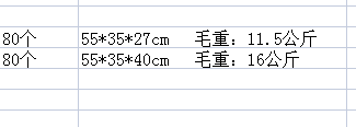 不锈钢油壶厨房调味瓶详情图1