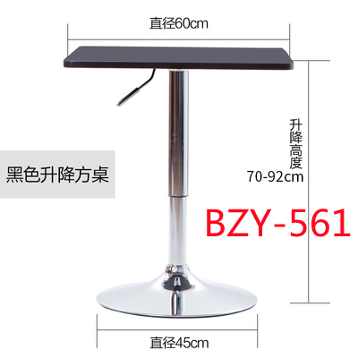 吕字家具厂家直销吧台椅 皮质吧椅 收银高脚凳 吧凳前台酒吧椅 内橙外白高款详情1