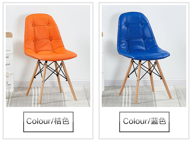 吕字家具厂家直销伊姆斯椅子现代简约椅子洽谈椅子书桌靠背椅子塑料椅子休闲椅子详情6