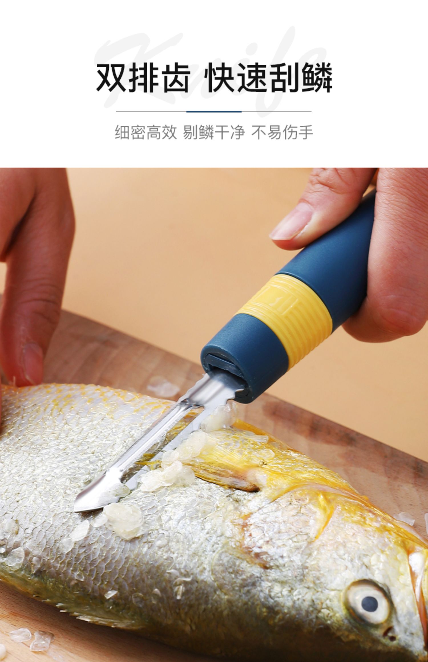 水果削皮刀甘蔗刨土豆削皮器家用厨房小工具详情图8