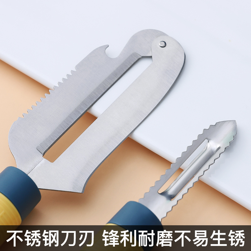 刨子、削皮器实物图