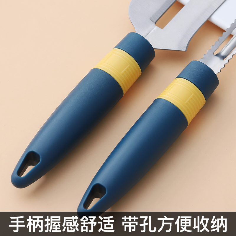 水果削皮刀甘蔗刨土豆削皮器家用厨房小工具白底实物图