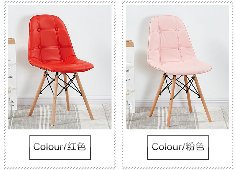 吕字家具厂家直销伊姆斯椅子现代简约椅子洽谈椅子书桌靠背椅子塑料椅子休闲椅子详情8