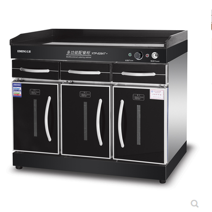 Yimeng YTP-628AT commercial black luxury disinfection cabinet, three-door tea and water cabinet with drawers, stainless steel dining cabinet detail image 1