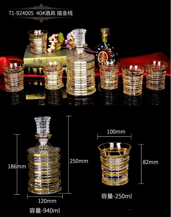 71-92400537124DJ, crystal glass whisky glass home European lead-free creative seven-piece set details Picture
