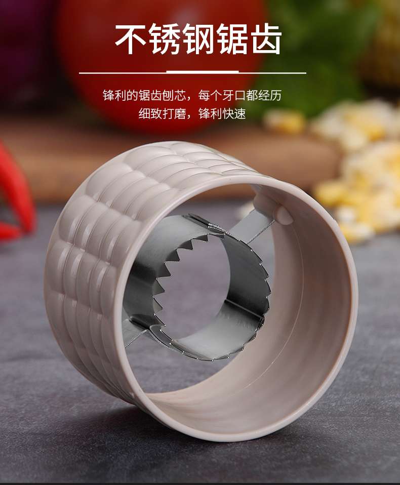 剥玉米神器玉米粒刨刀家用小工具详情图5