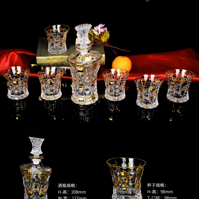71-923905 Crystal Glass Whisky Glass Home European lead-free Creative Seven-piece set