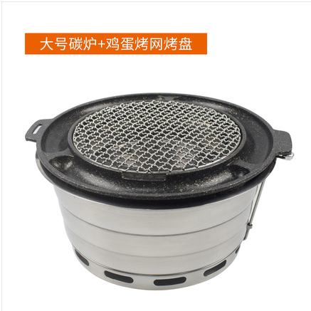 大号碳炉+鸡蛋烤网烤盘详情图1