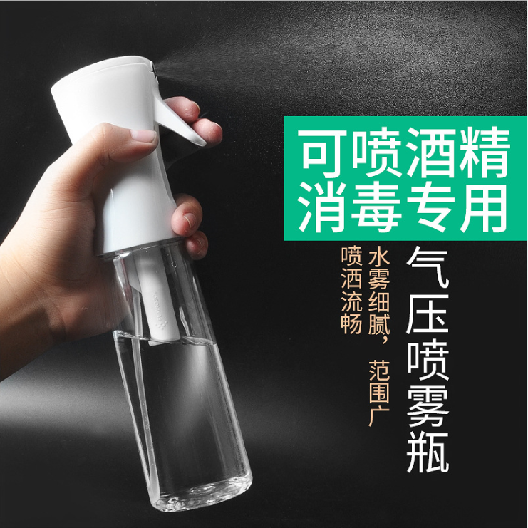 Automatic high-pressure hair spray bottle detail image 3