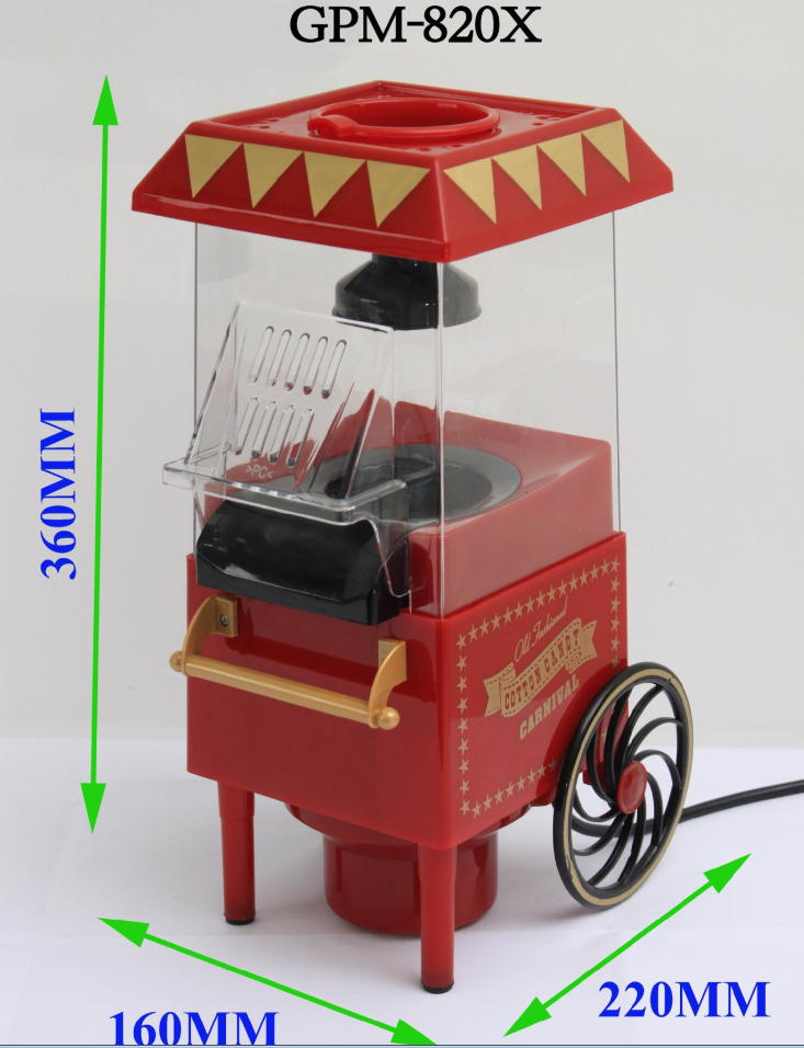古马车款豪华爆米花机详情图3