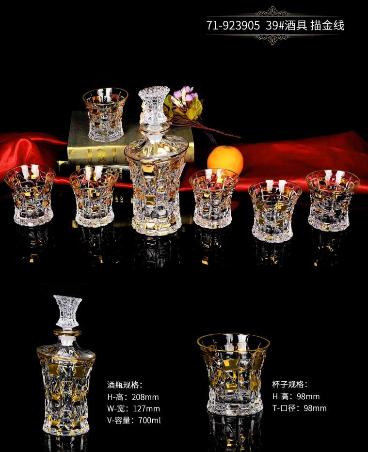 71-923905 Crystal Glass Whisky Glass Home European lead-free Creative Seven-piece set details Picture