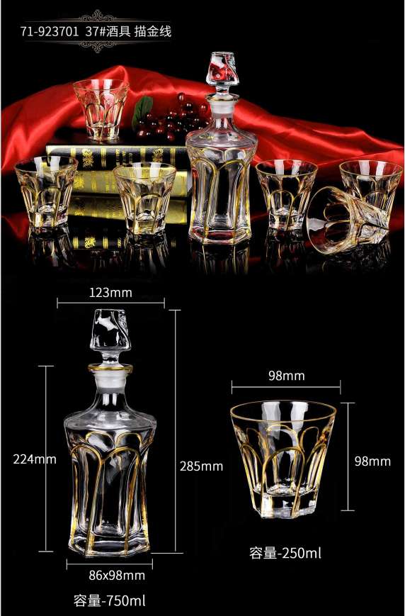 71-92370137124DJ, crystal glass whisky glass home European lead-free creative seven-piece set detail image 1