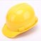 厂家直供经济夏季透气防晒大帽沿帽檐轻便工地安全帽遮阳帽005图