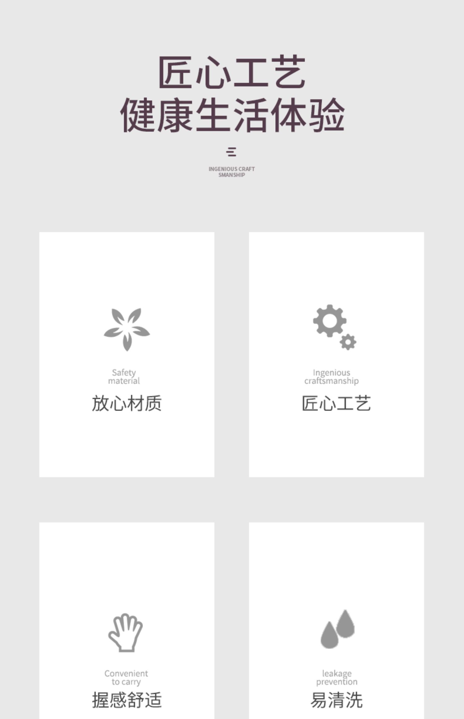 儿童筷子婴儿厨具小孩练习筷子学习筷子详情图2