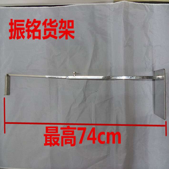 不锈钢包架高档打包架白底实物图