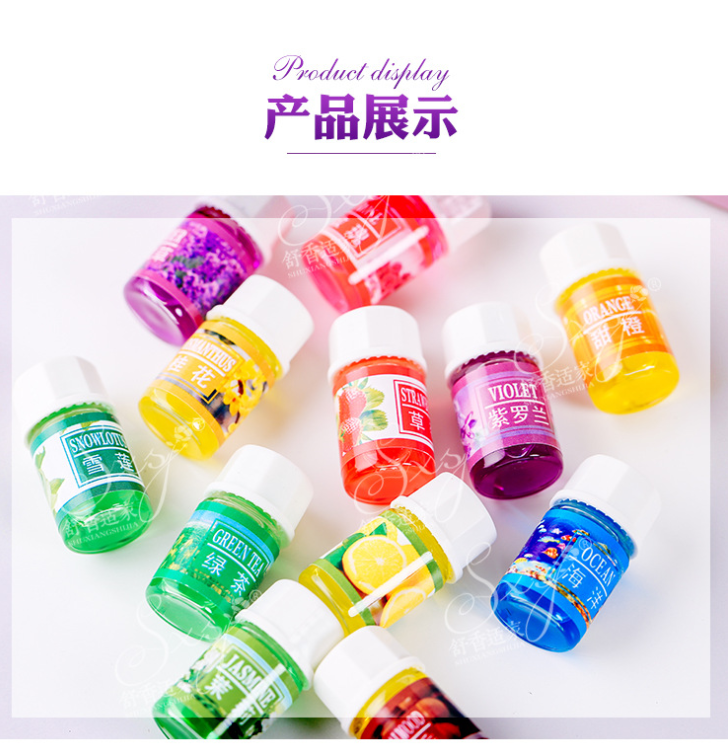 植物水溶性香薰精油详情图4