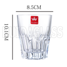 义乌好货惠达玻璃高质量超白玻璃杯8.5*10.1CM