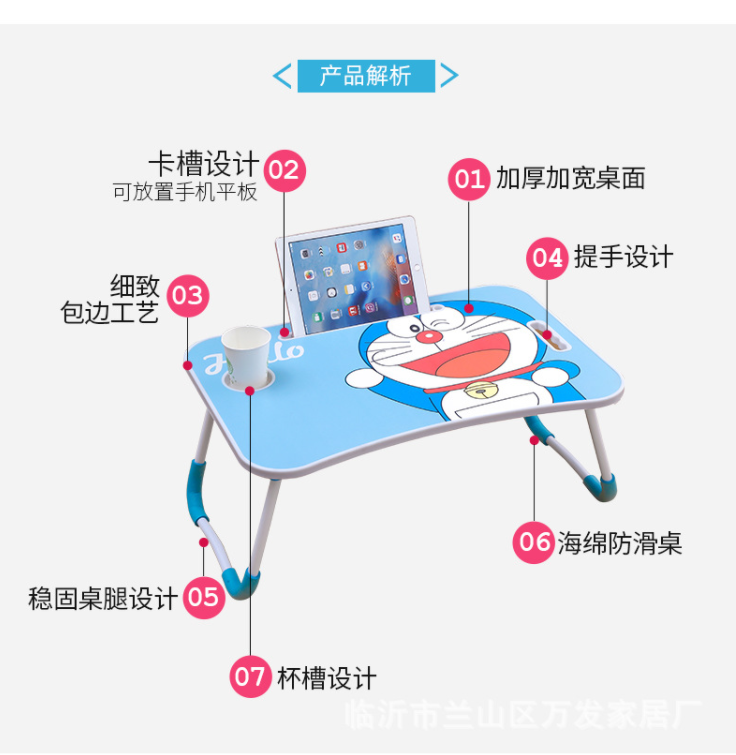 多功能懒人折叠书桌详情图3