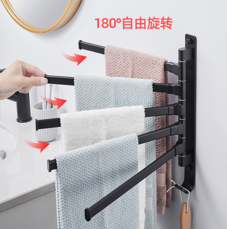 Multi-rod rotating towel rack for washbasin detail image 2