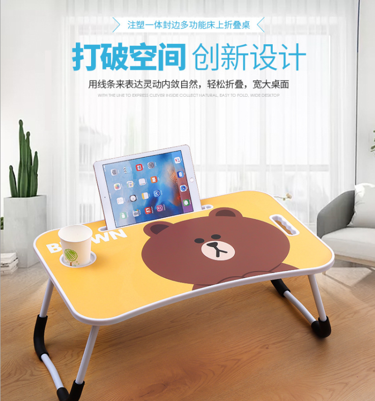 多功能懒人折叠书桌详情图5