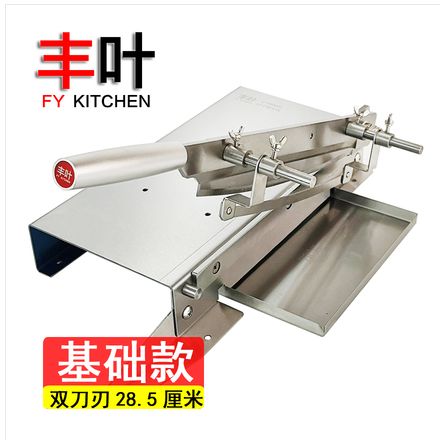 排骨铡刀商用不锈钢切刀中药材鹿茸刀羊排冻肉鸡鸭鱼胶切片铡刀机