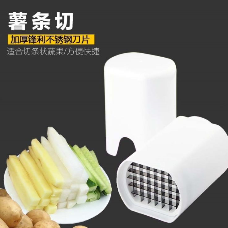 Creative household stainless steel vegetable cutter
