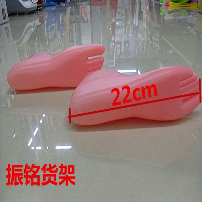 有底鞋撑女短脚模详情图3