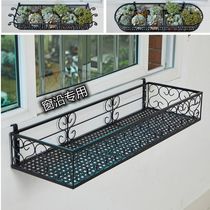 Wrought iron window rim guardrail plant pot holder