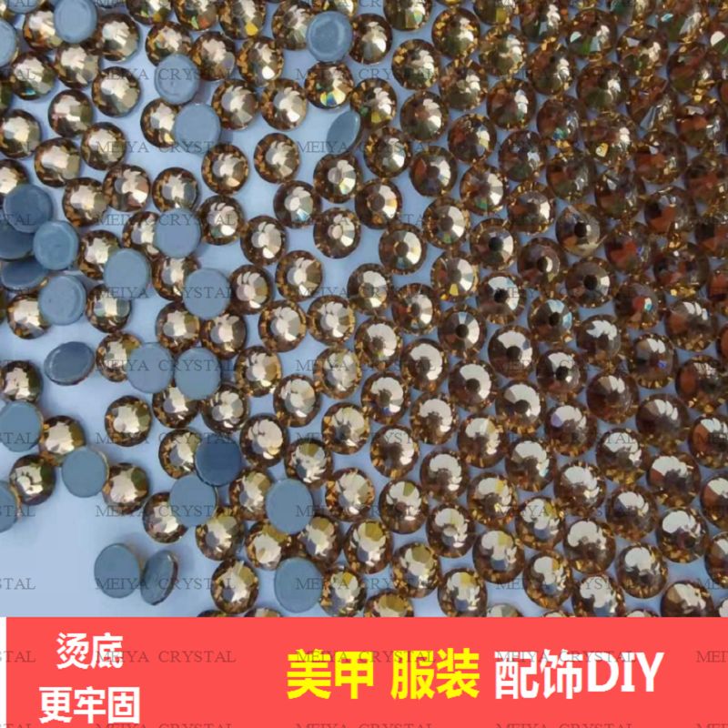Luxurious imitation Austrian diamond crystal yellow flat base diamond manicure diamond wedding dress DYI girl