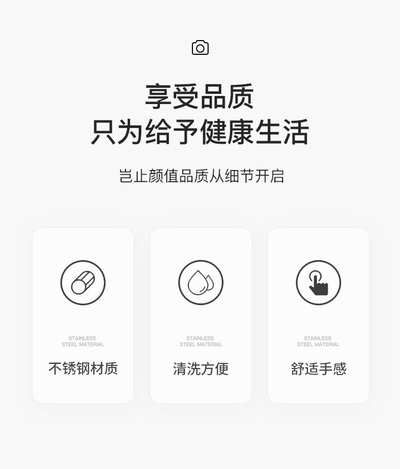 不锈钢家用小勺子网红勺子韩式长柄勺详情图2