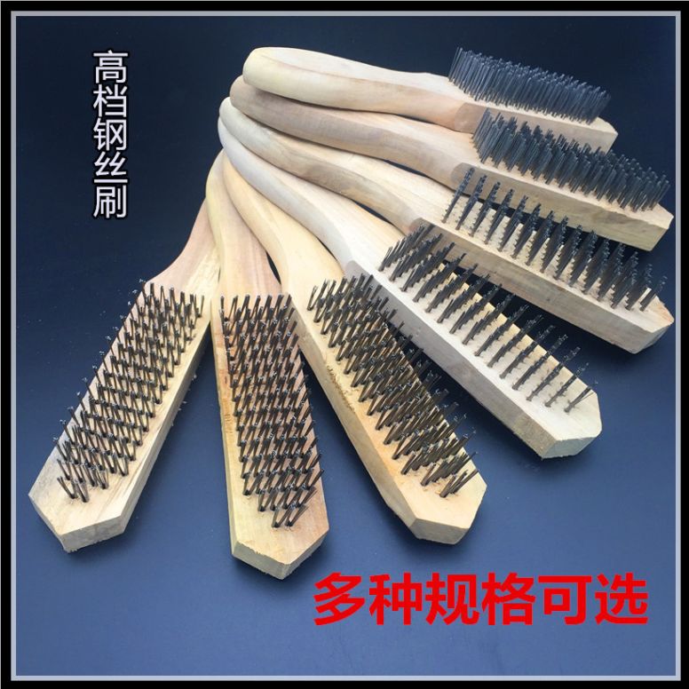 厂家供应木把钢丝刷打磨除锈刷子鱼鳞刷不掉丝工业用品烧烤刷子