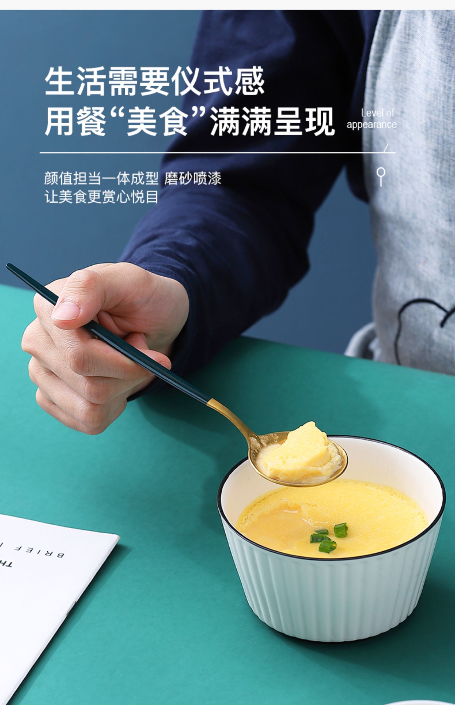 不锈钢家用小勺子网红勺子韩式长柄勺详情图3
