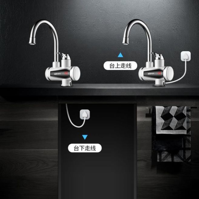 Electric faucet instant hot